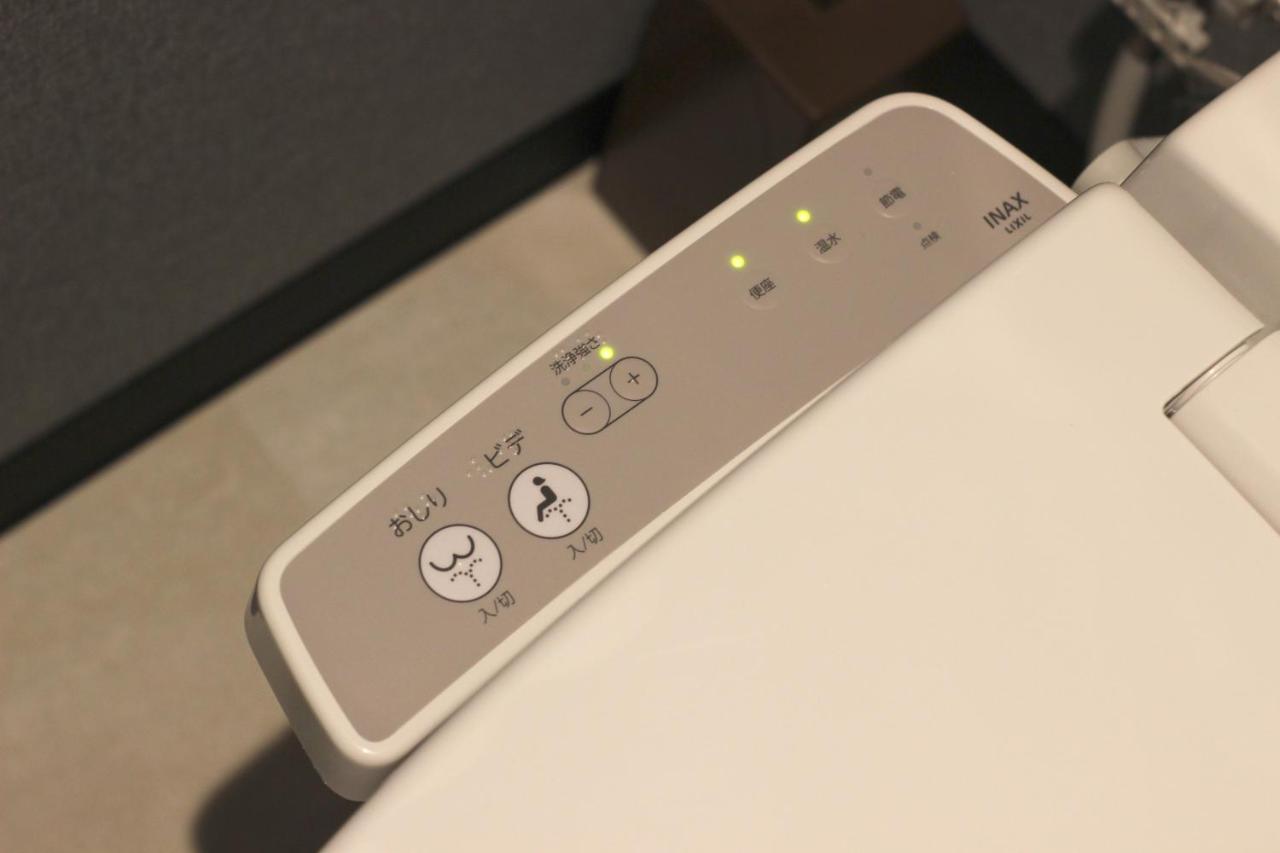 Appartement Precioso Umeda - Self Check-in Only Ōsaka