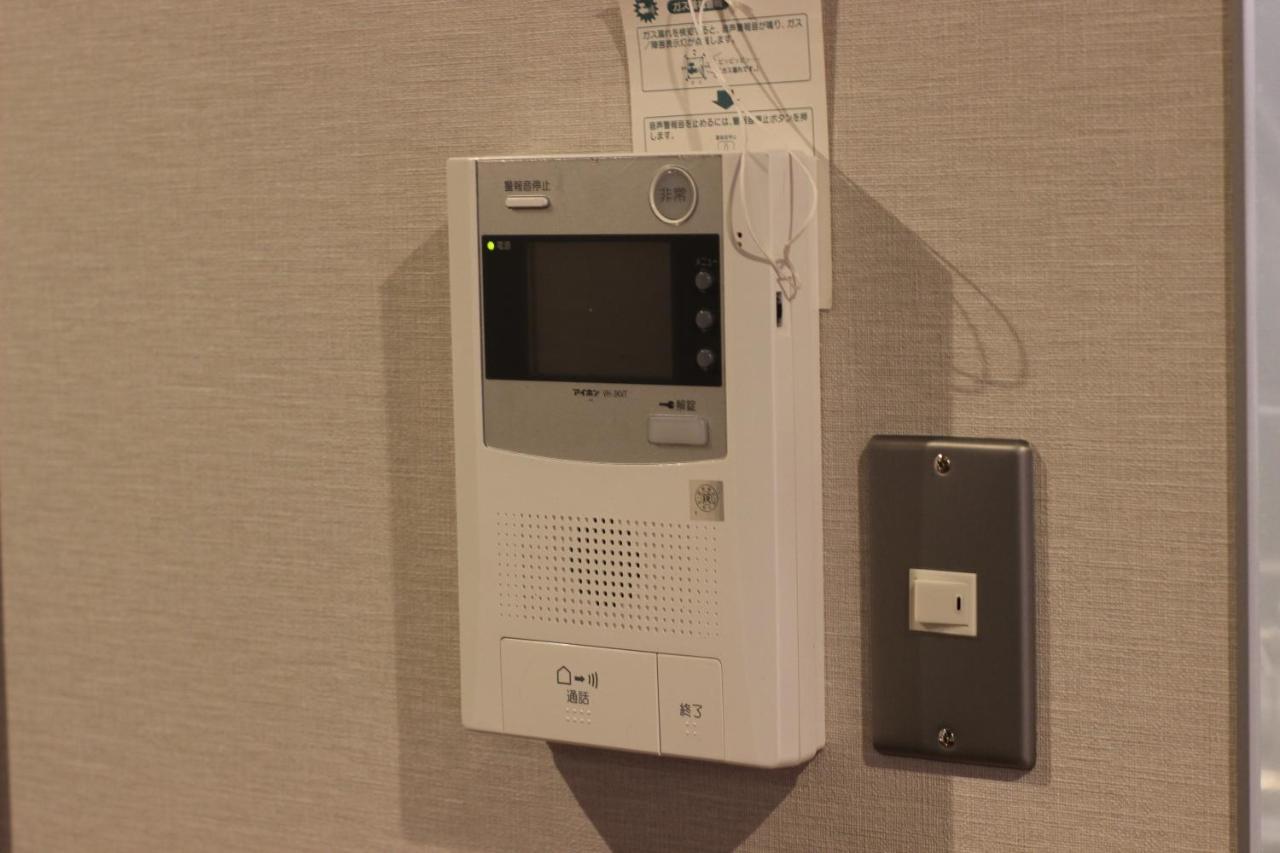 Appartement Precioso Umeda - Self Check-in Only *